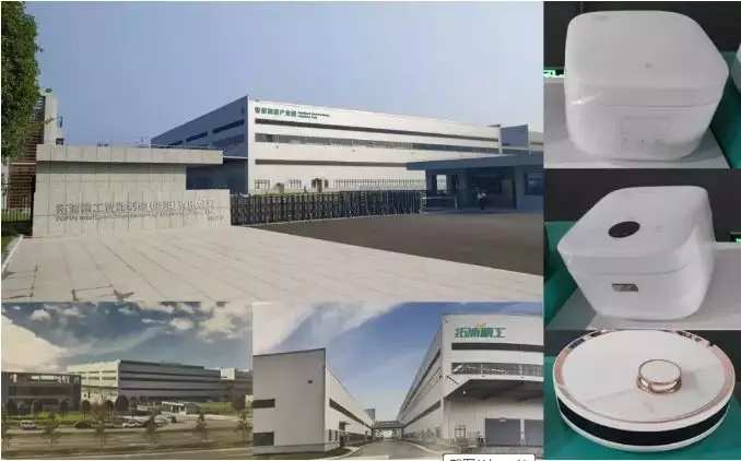 神秘的“黑燈工廠”，是如何做到30秒制造1只電飯煲的？